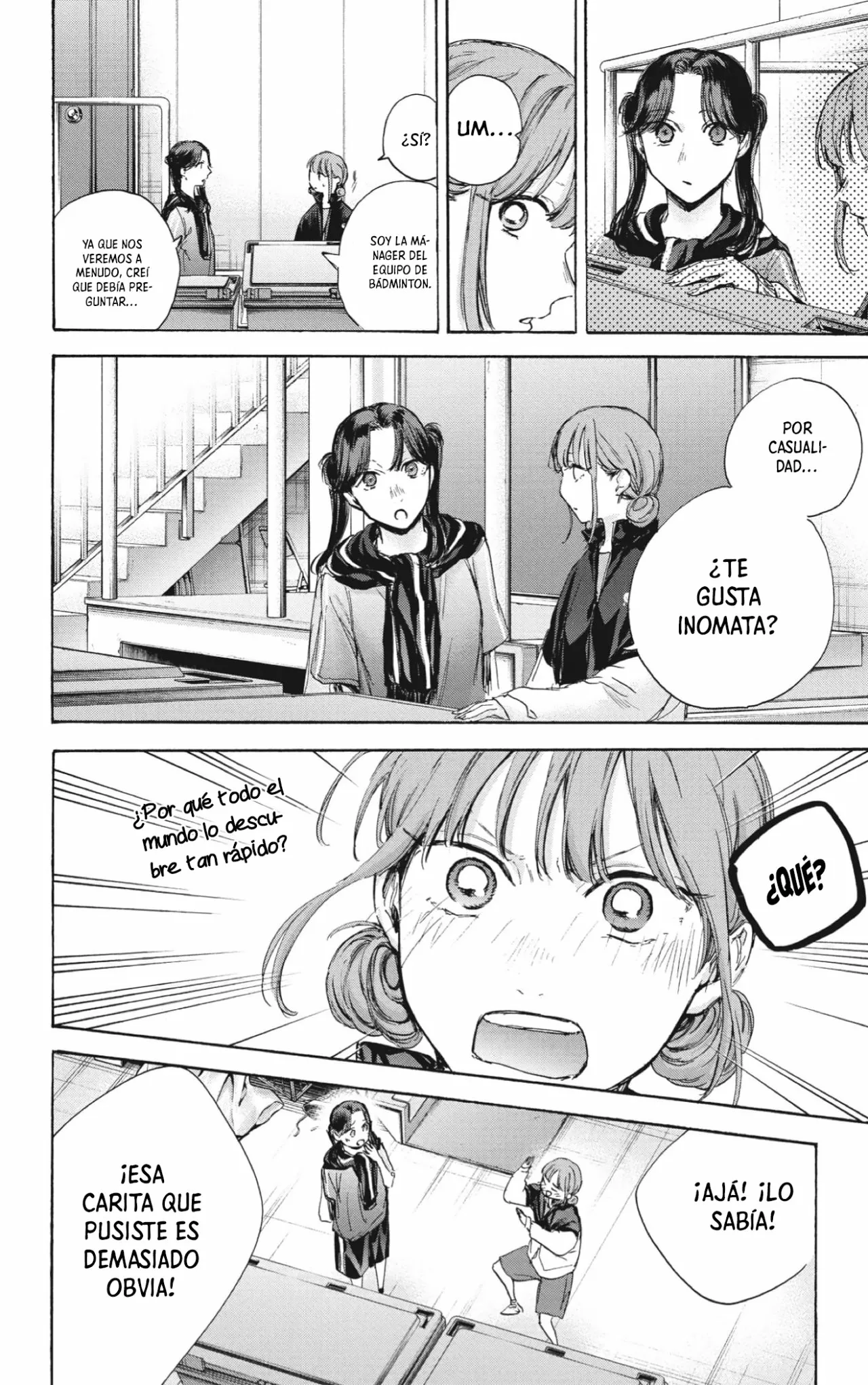 Blue Box Capítulo 69 - Page 11