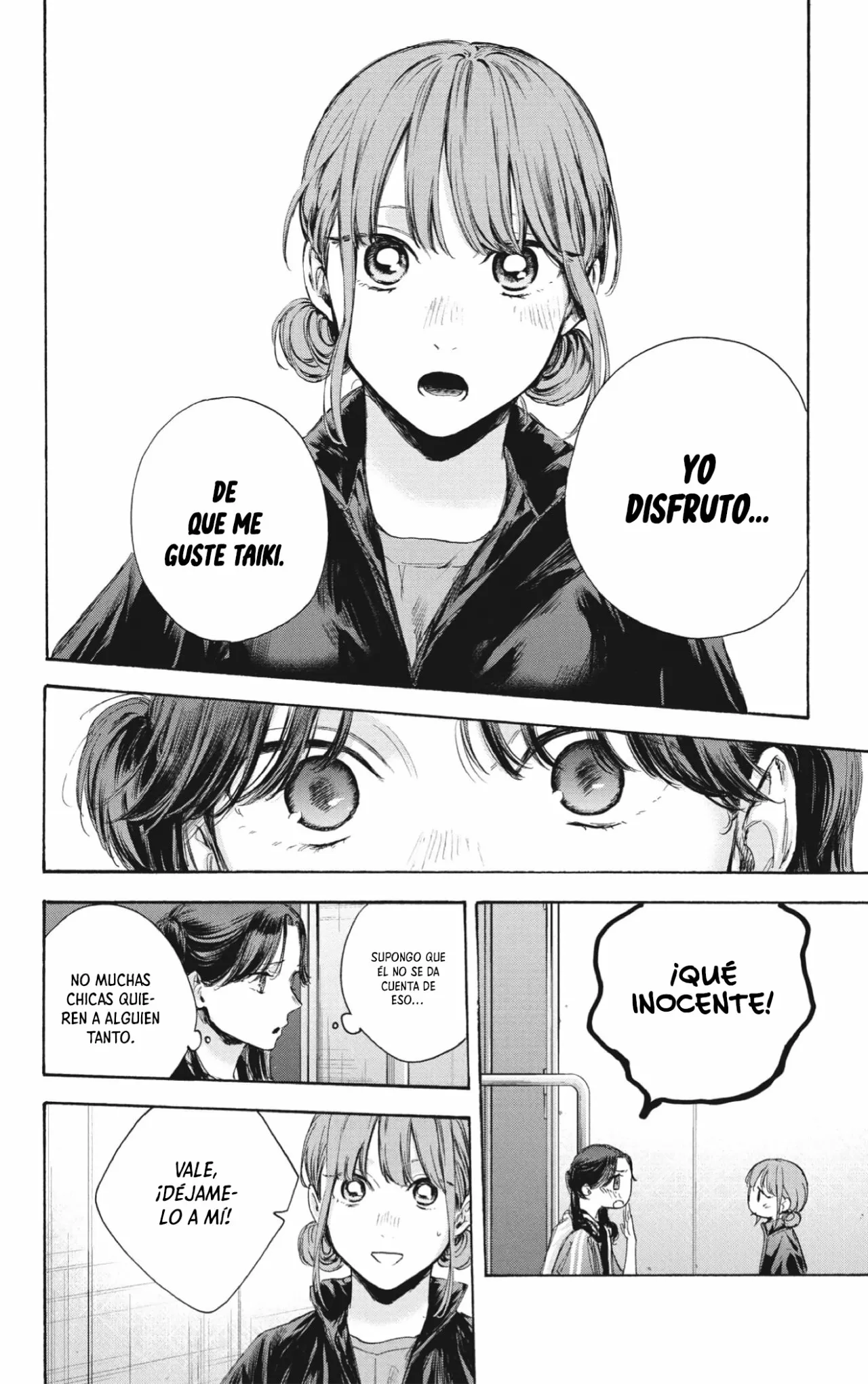 Blue Box Capítulo 69 - Page 15