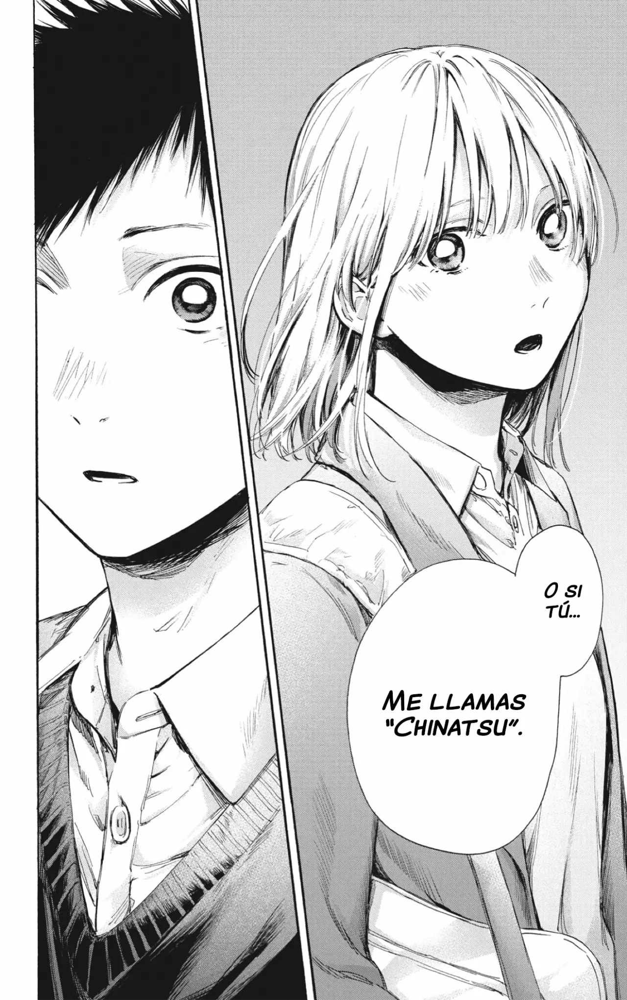 Blue Box Capítulo 69 - Page 19