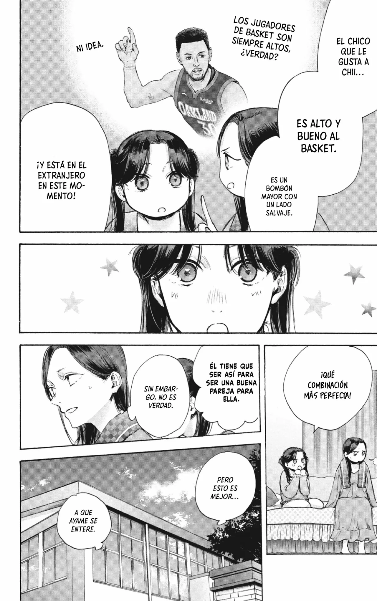 Blue Box Capítulo 69 - Page 5