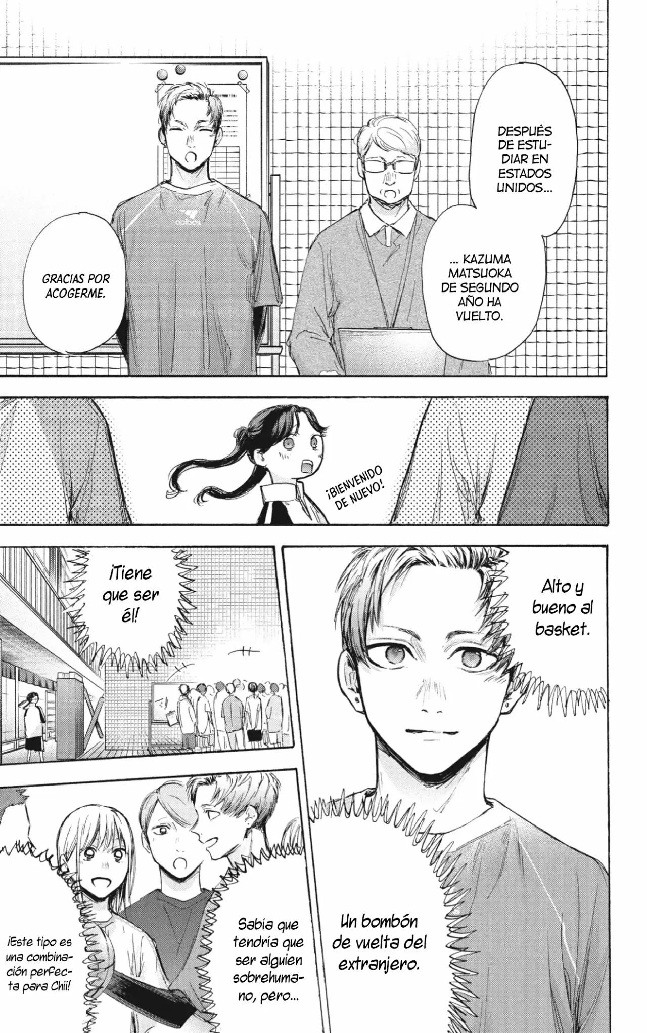 Blue Box Capítulo 69 - Page 6