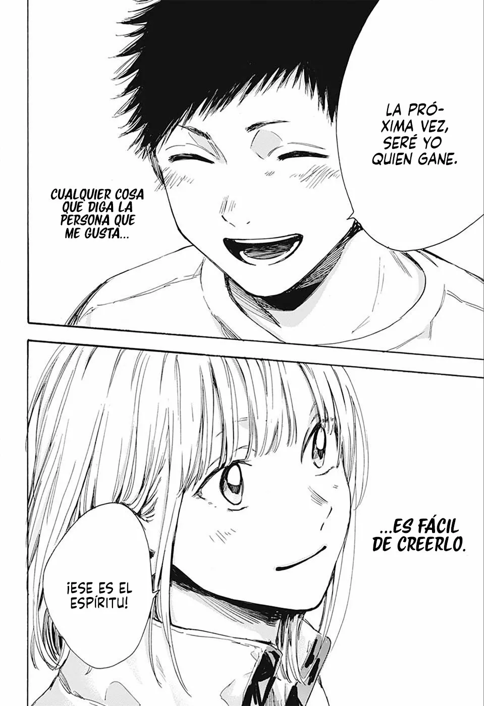 Blue Box Capítulo 7 - Page 18