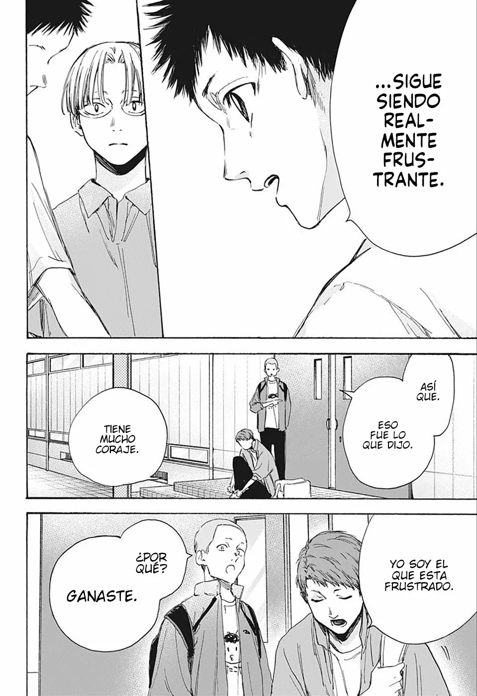 Blue Box Capítulo 7 - Page 5