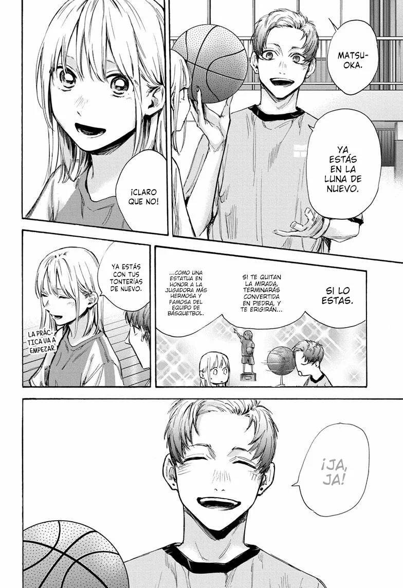 Blue Box Capítulo 70 - Page 11