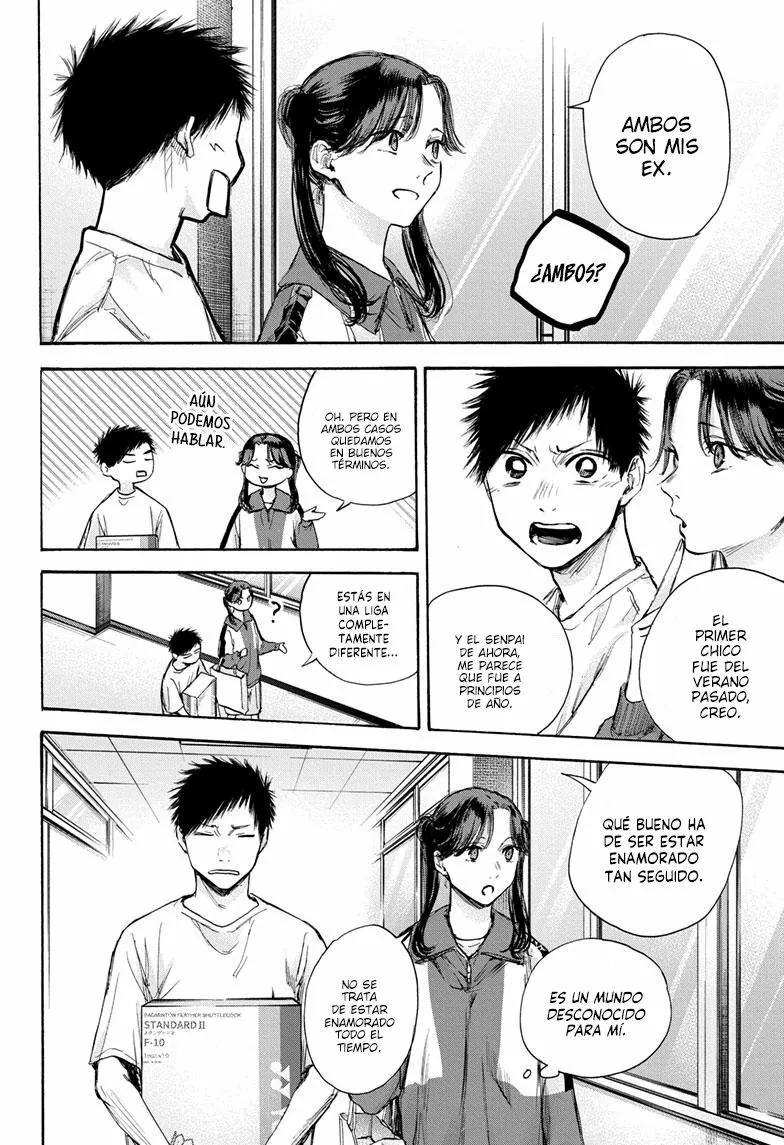 Blue Box Capítulo 70 - Page 13