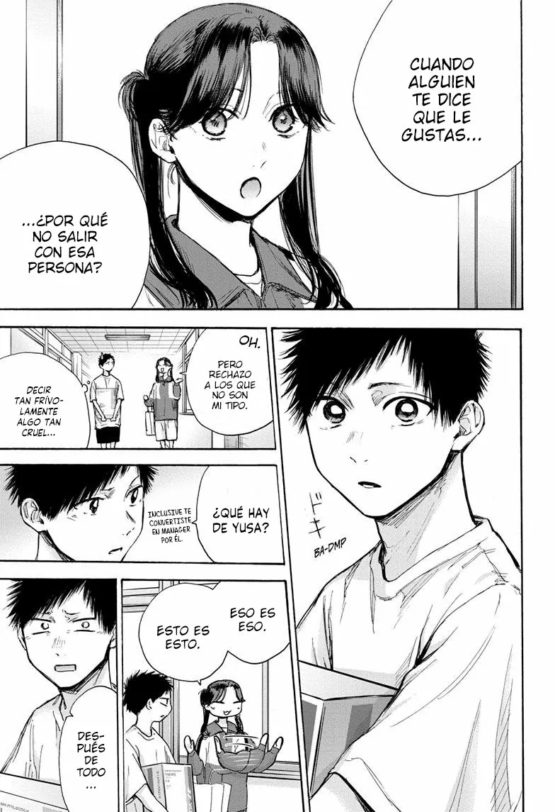 Blue Box Capítulo 70 - Page 14