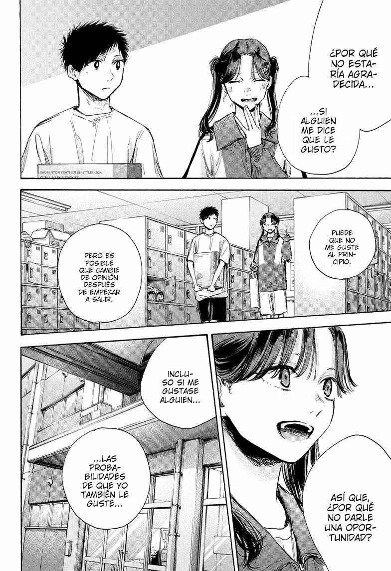 Blue Box Capítulo 70 - Page 15