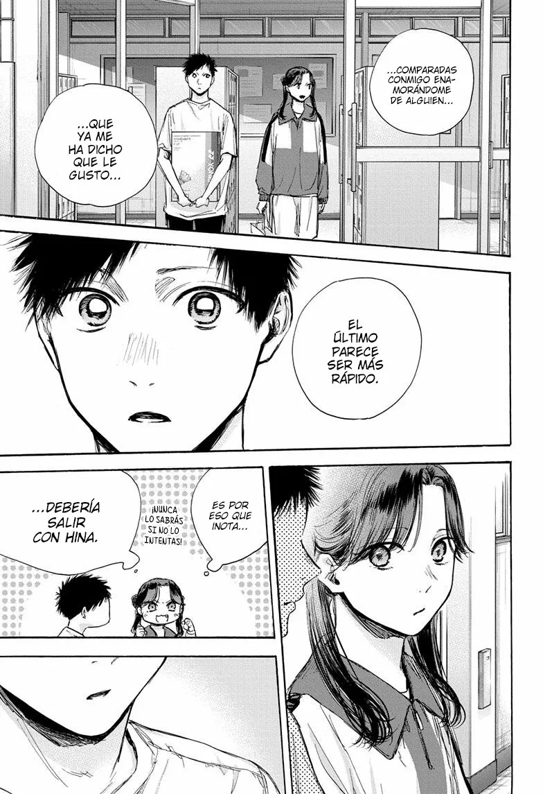 Blue Box Capítulo 70 - Page 16