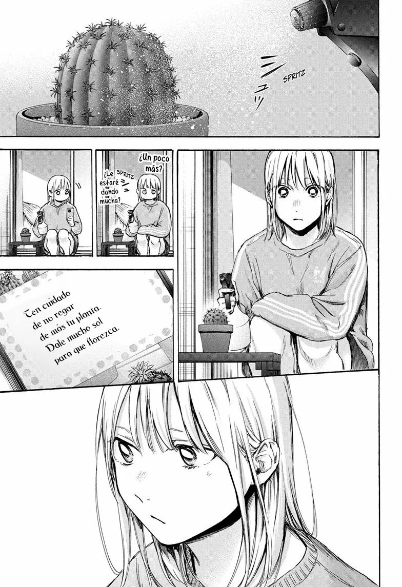 Blue Box Capítulo 70 - Page 2