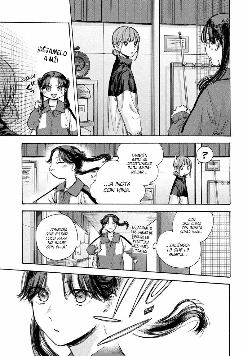 Blue Box Capítulo 70 - Page 6