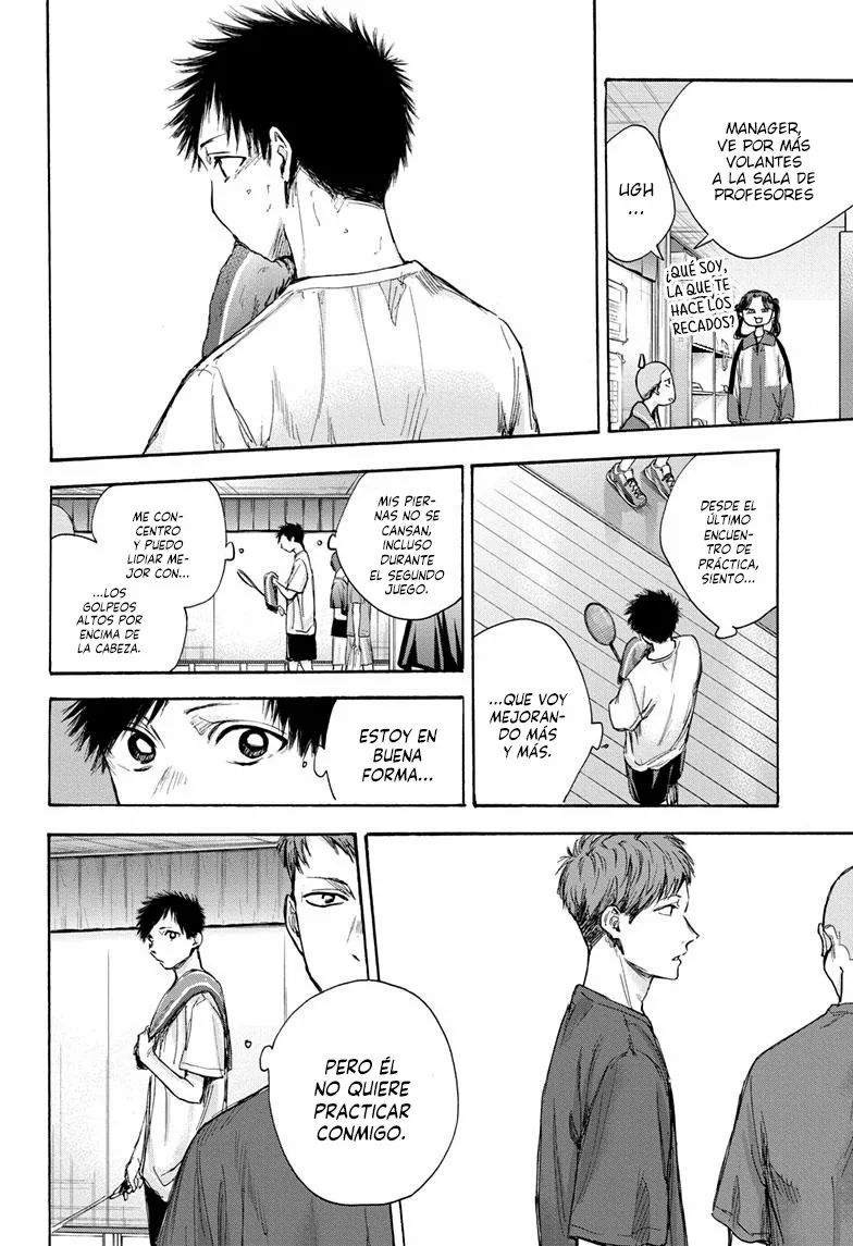 Blue Box Capítulo 70 - Page 9