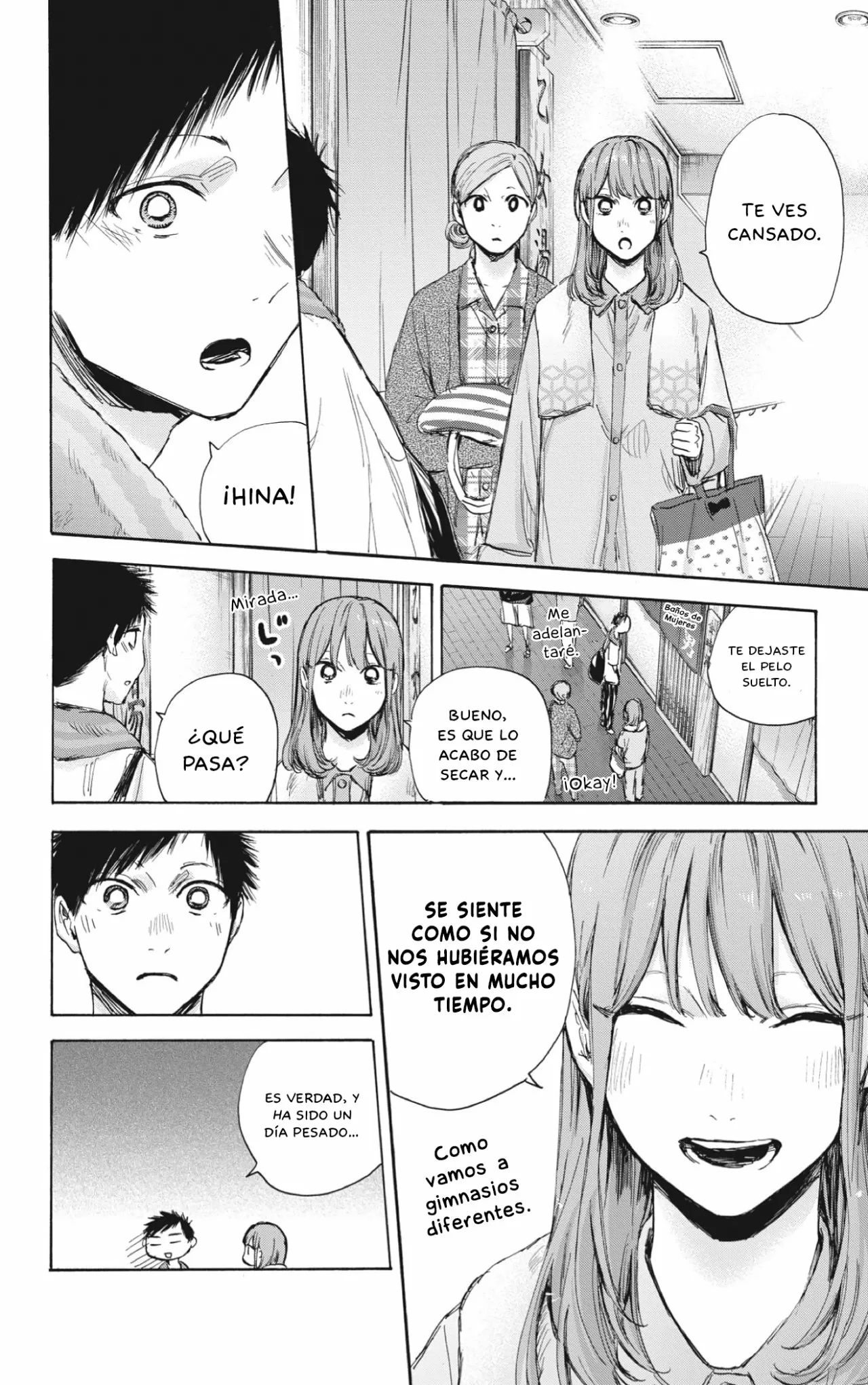 Blue Box Capítulo 71 - Page 13