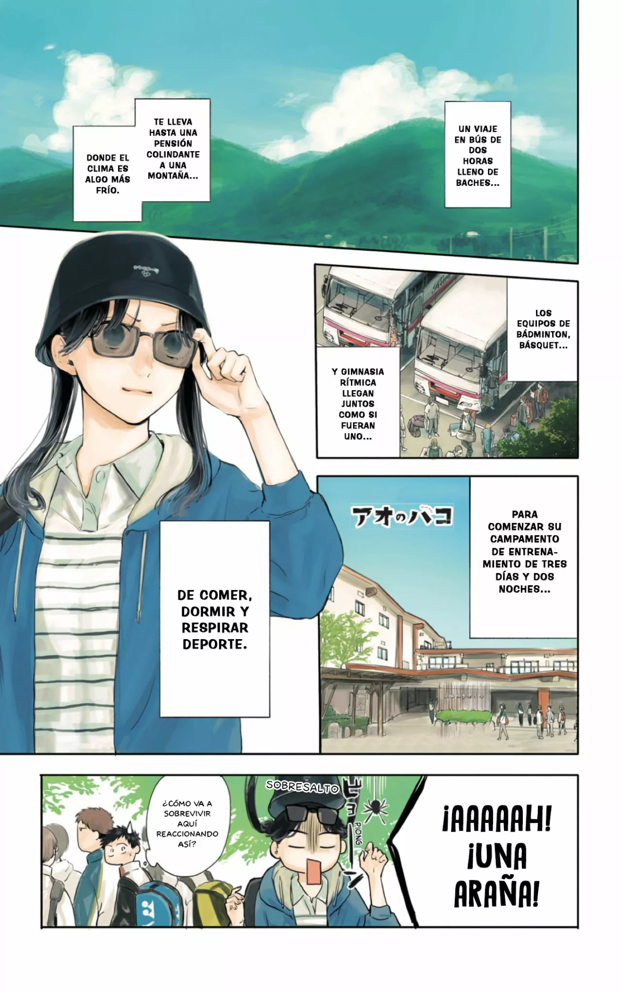 Blue Box Capítulo 71 - Page 2