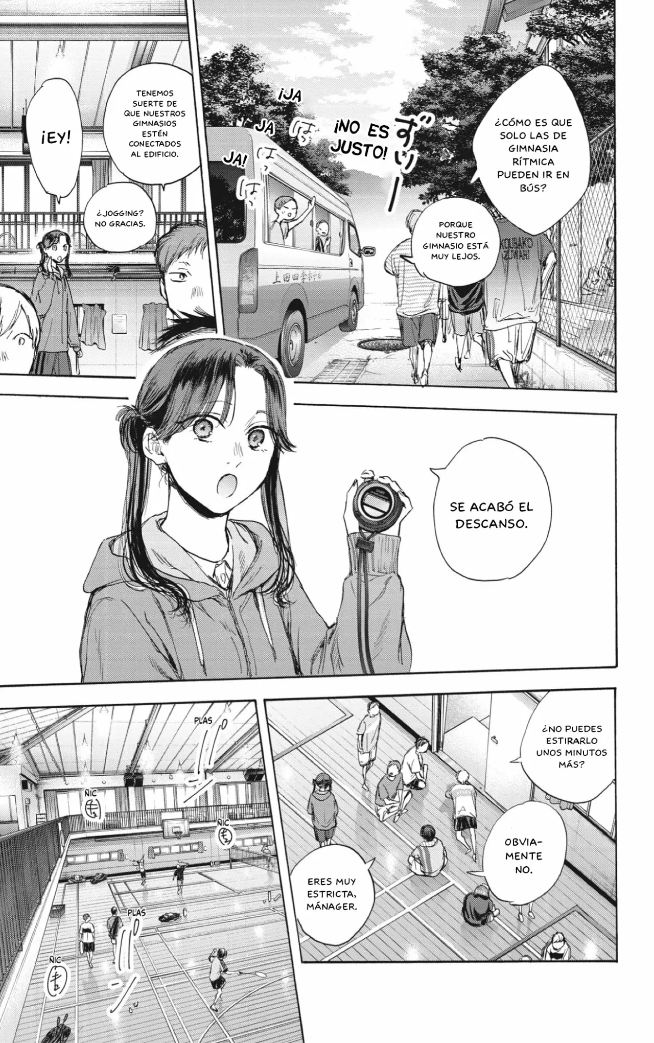 Blue Box Capítulo 71 - Page 8