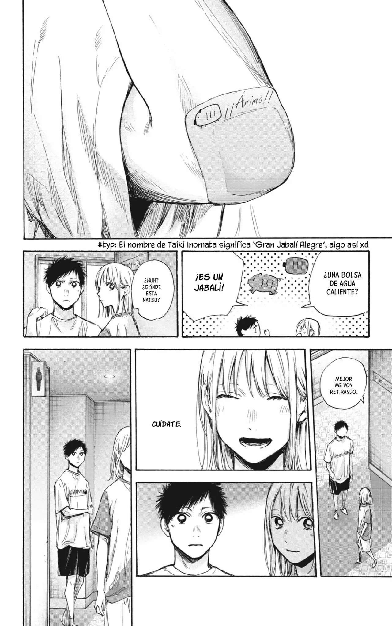 Blue Box Capítulo 72 - Page 19