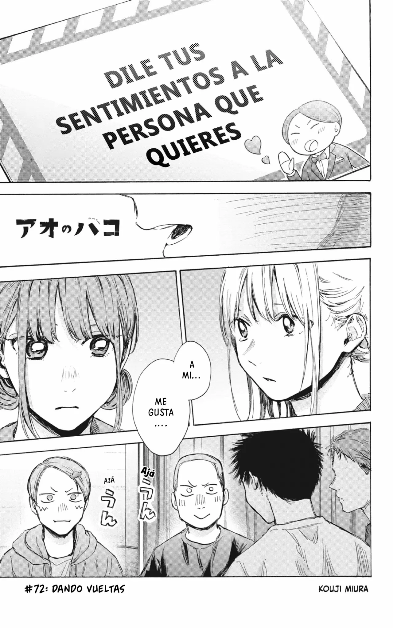 Blue Box Capítulo 72 - Page 2