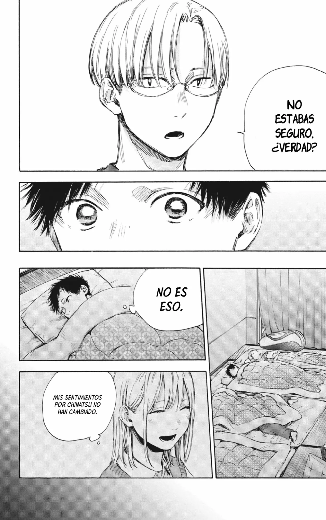 Blue Box Capítulo 72 - Page 5