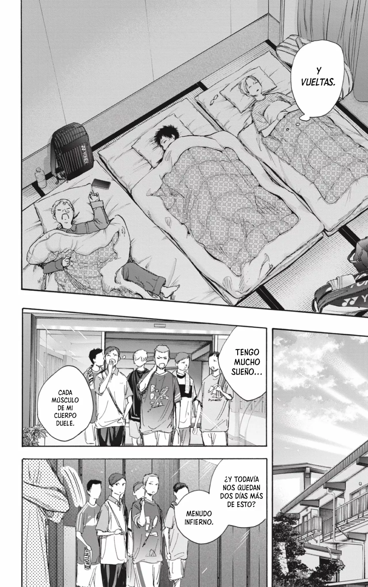 Blue Box Capítulo 72 - Page 7