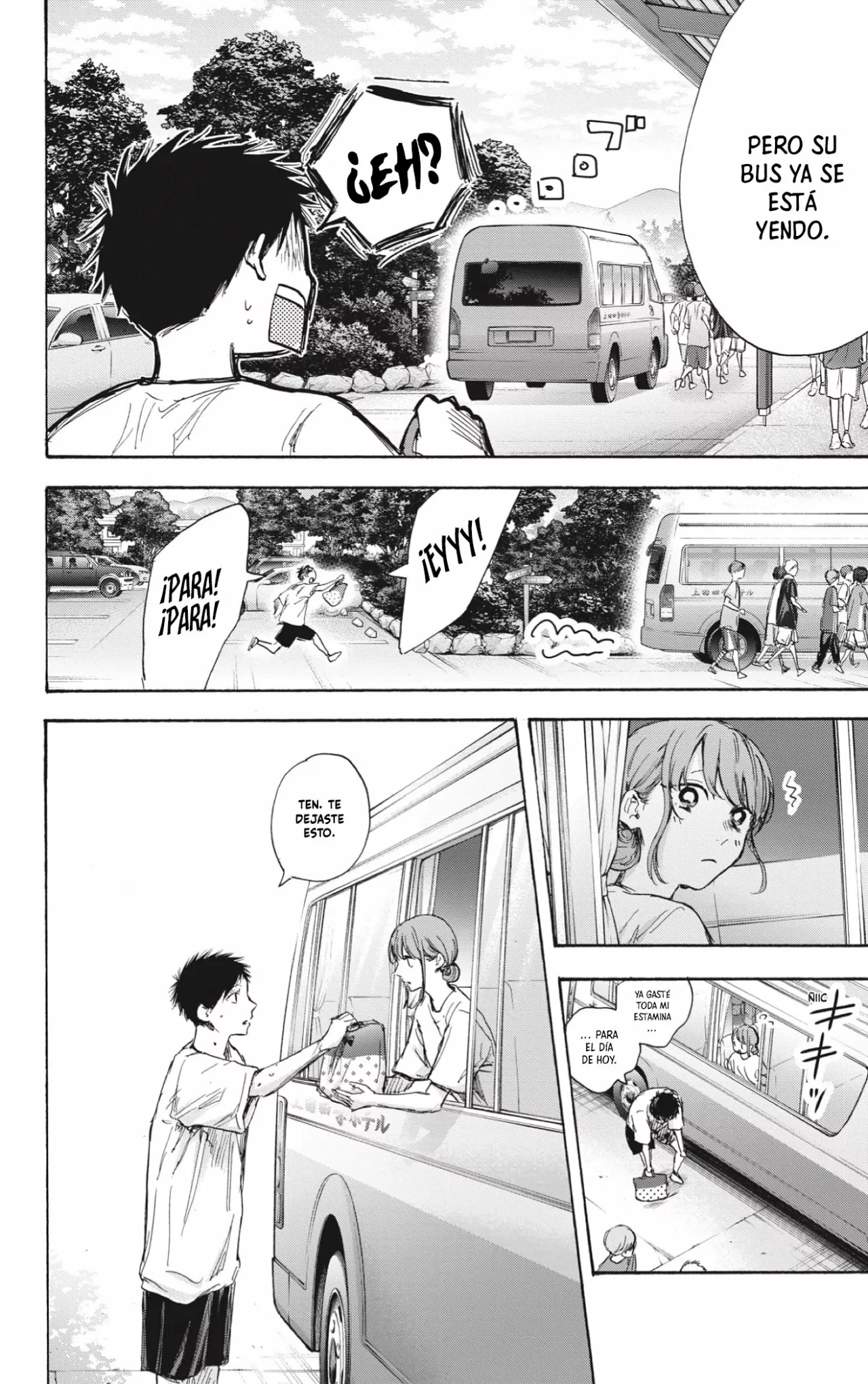 Blue Box Capítulo 72 - Page 9