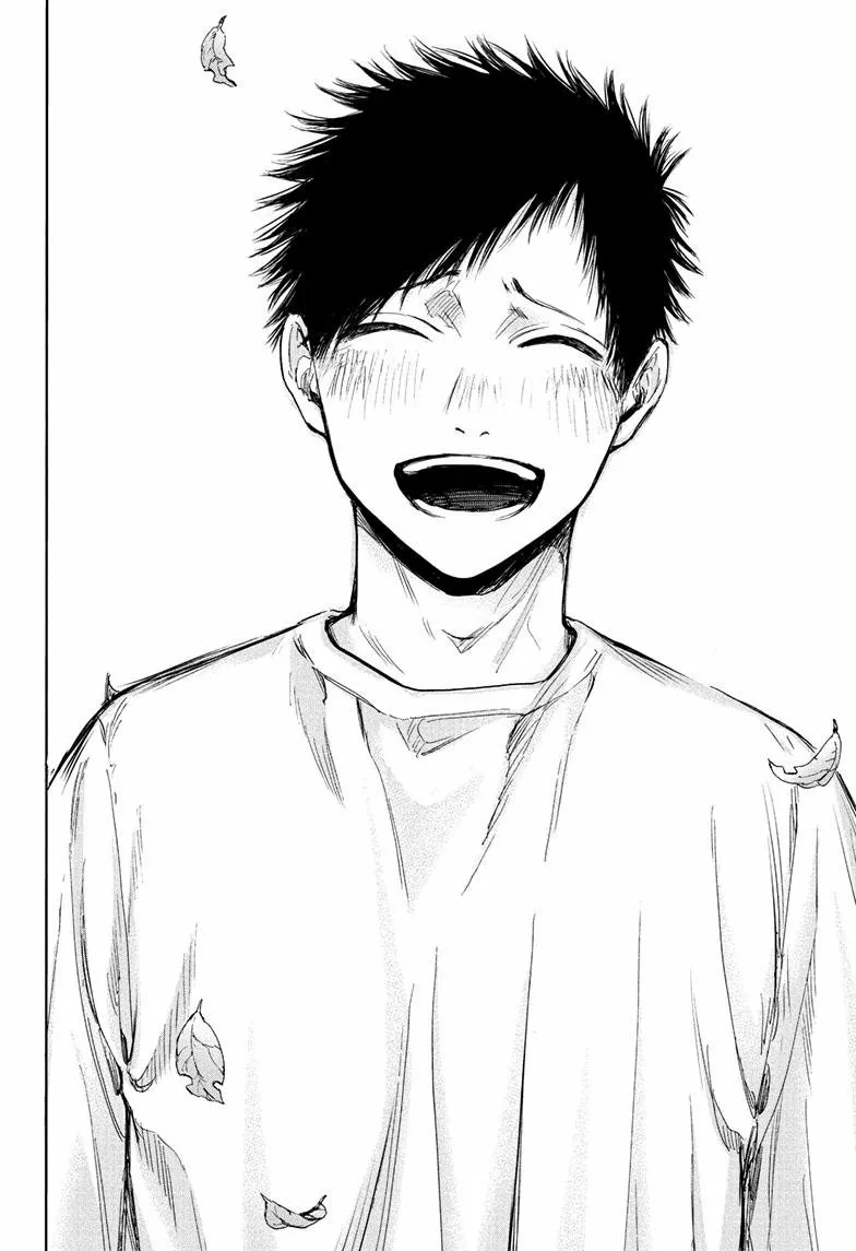 Blue Box Capítulo 73 - Page 19