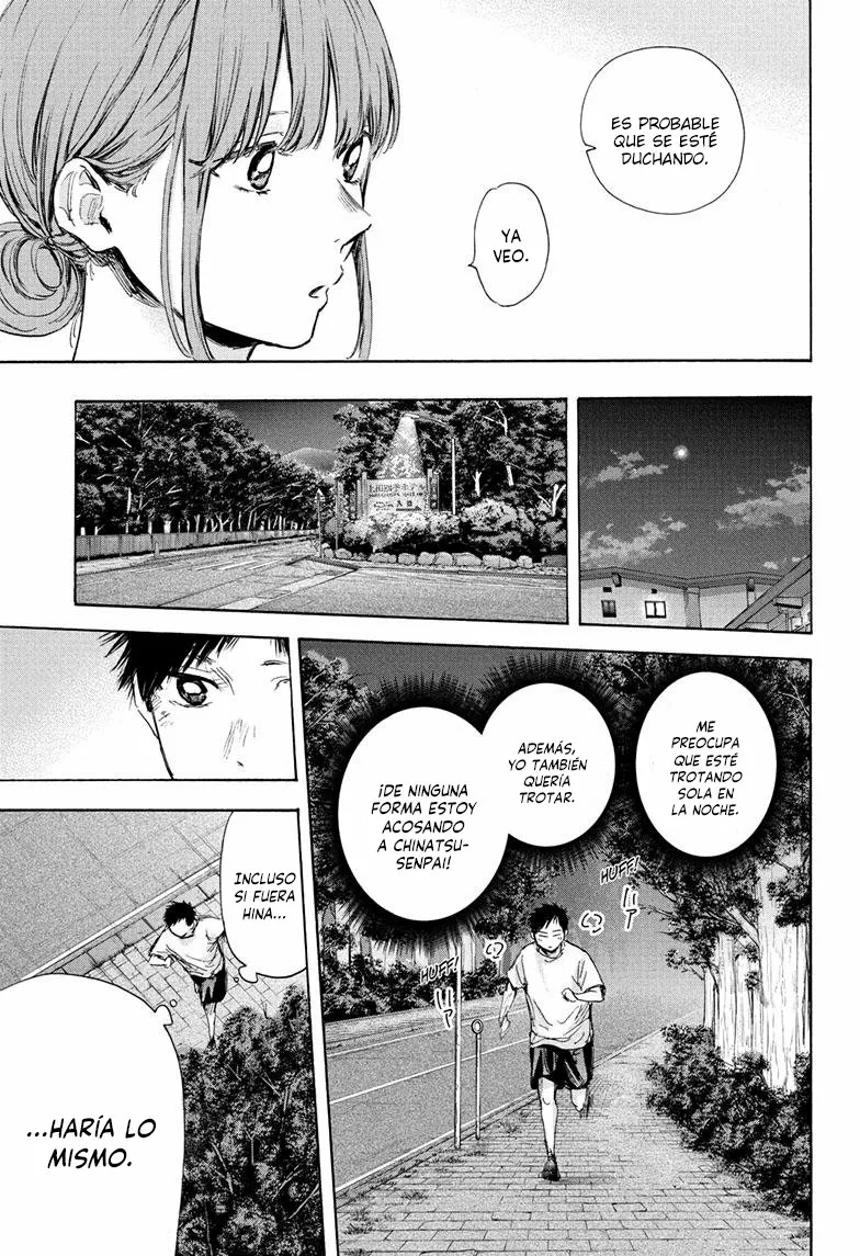 Blue Box Capítulo 73 - Page 8