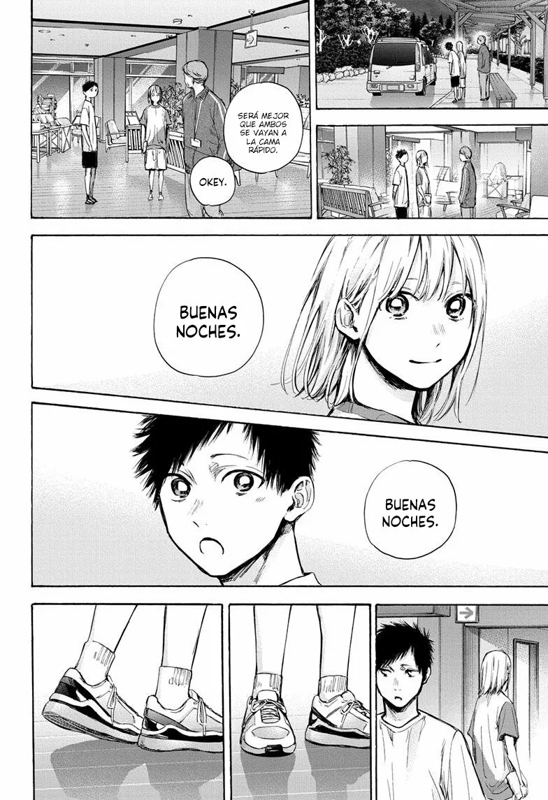 Blue Box Capítulo 74 - Page 10