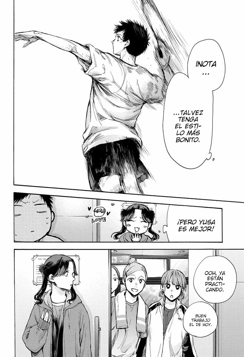 Blue Box Capítulo 74 - Page 16