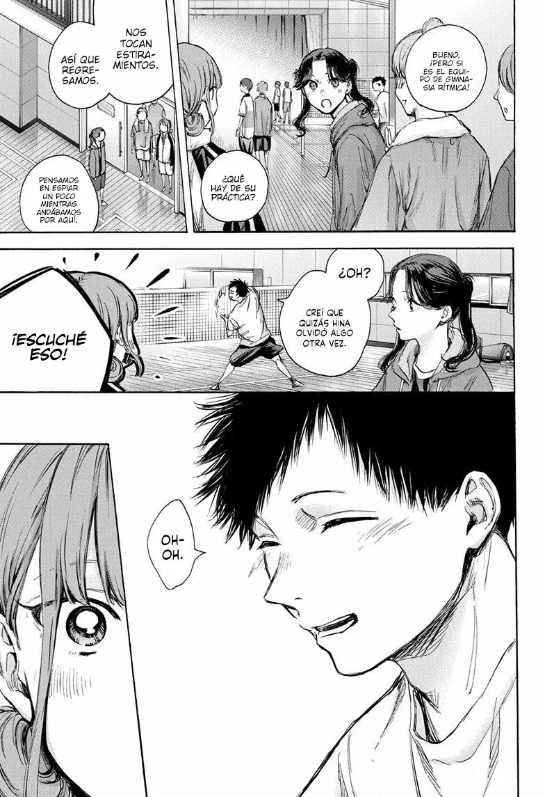 Blue Box Capítulo 74 - Page 17