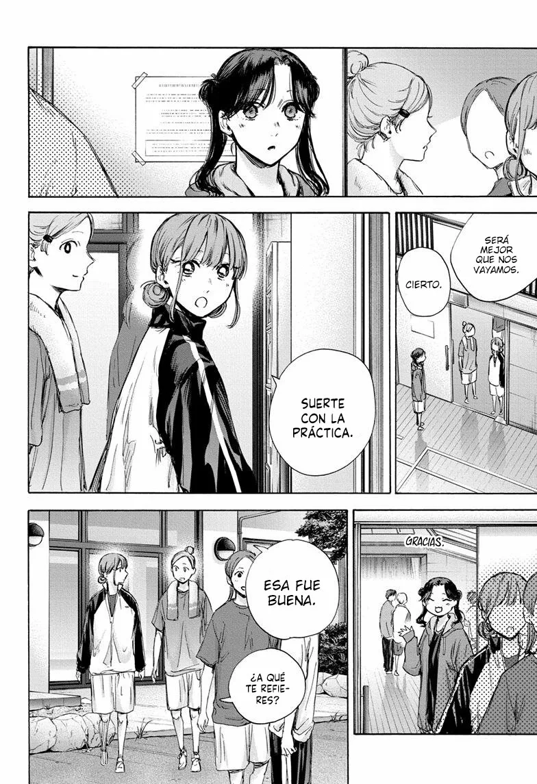 Blue Box Capítulo 74 - Page 18