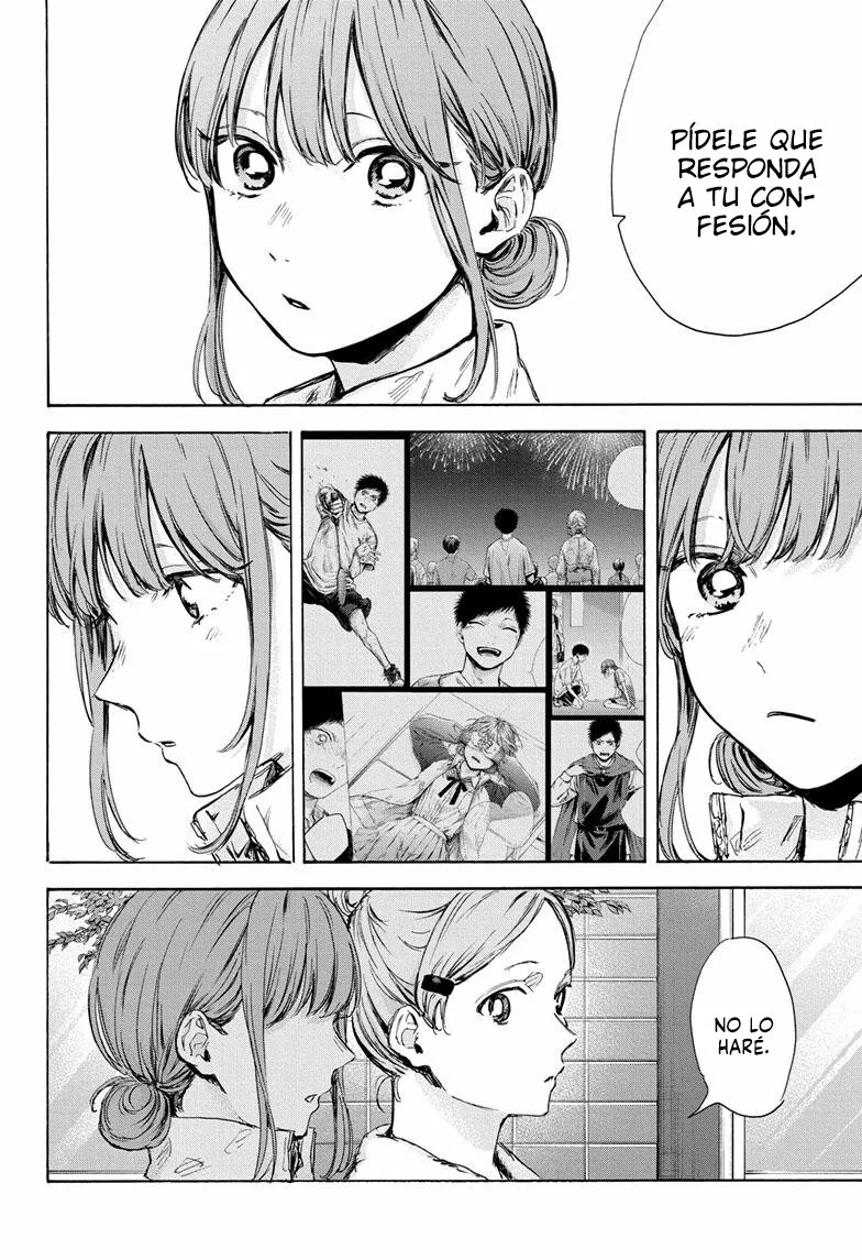 Blue Box Capítulo 74 - Page 20