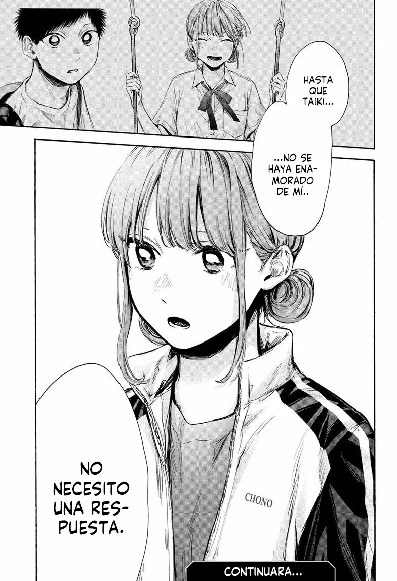 Blue Box Capítulo 74 - Page 21