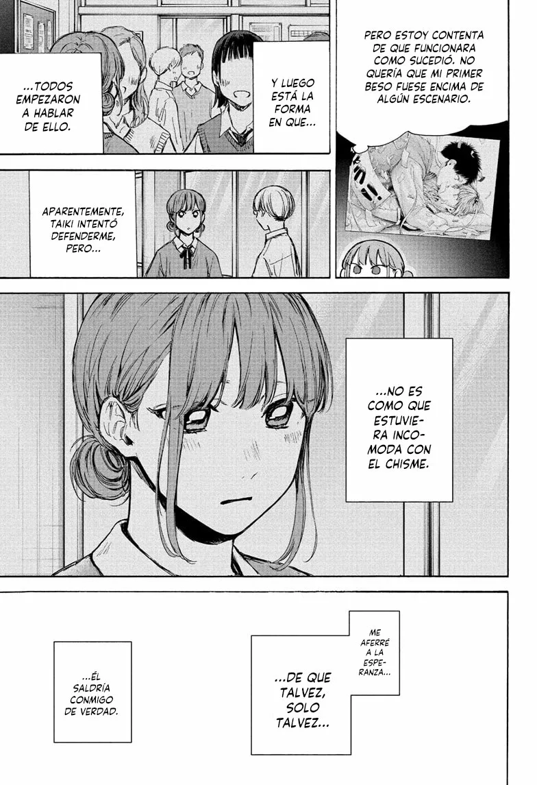 Blue Box Capítulo 75 - Page 10