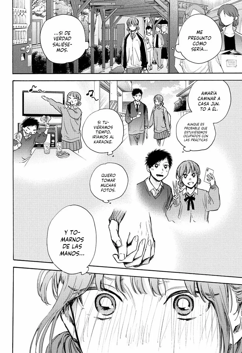 Blue Box Capítulo 75 - Page 11