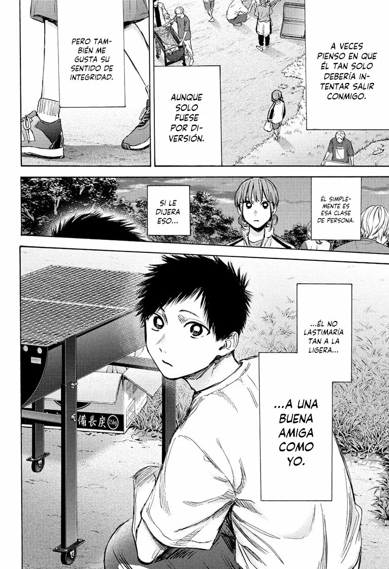 Blue Box Capítulo 75 - Page 13