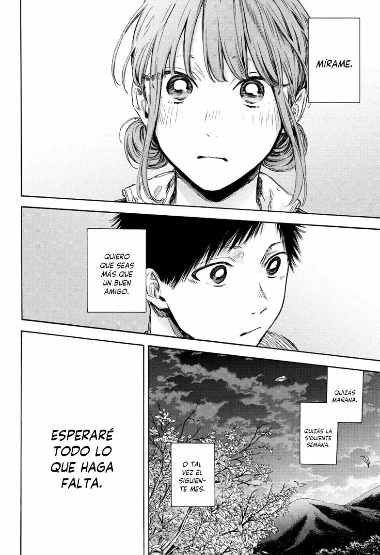 Blue Box Capítulo 75 - Page 17