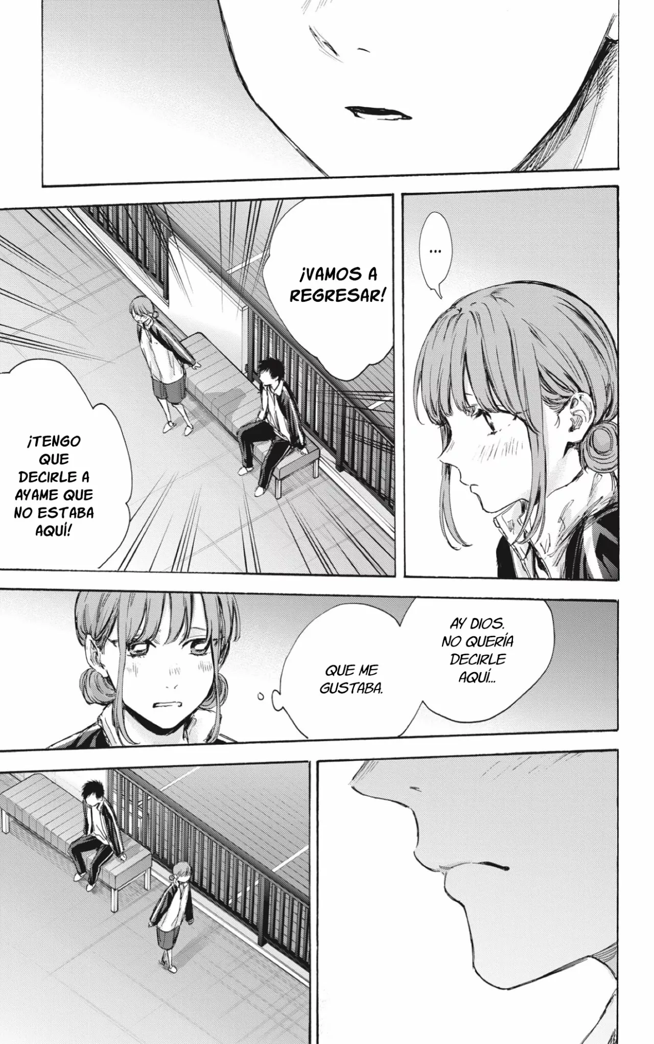 Blue Box Capítulo 76 - Page 16