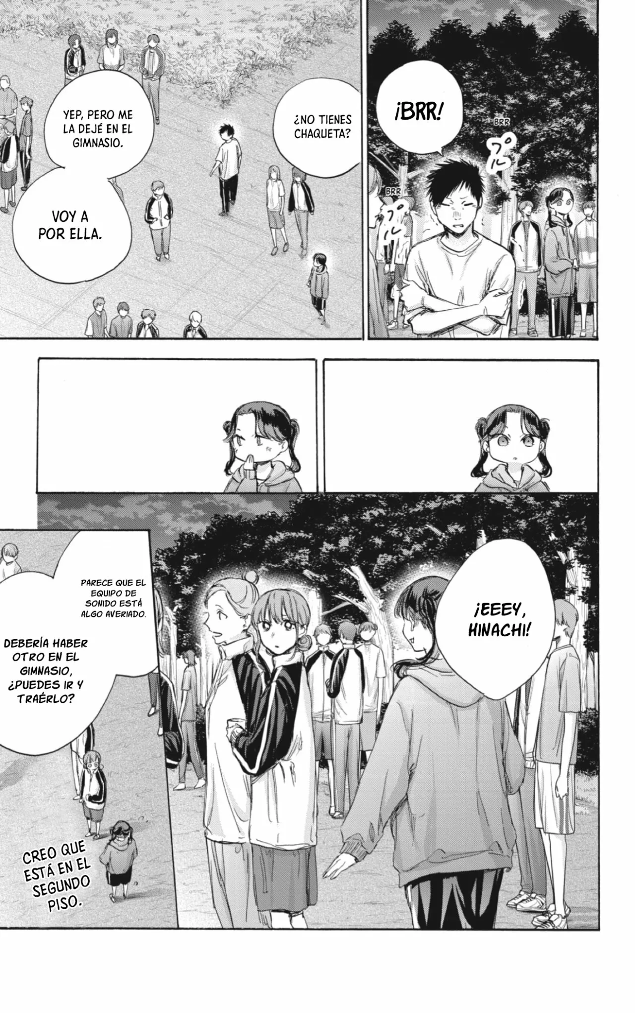 Blue Box Capítulo 76 - Page 4