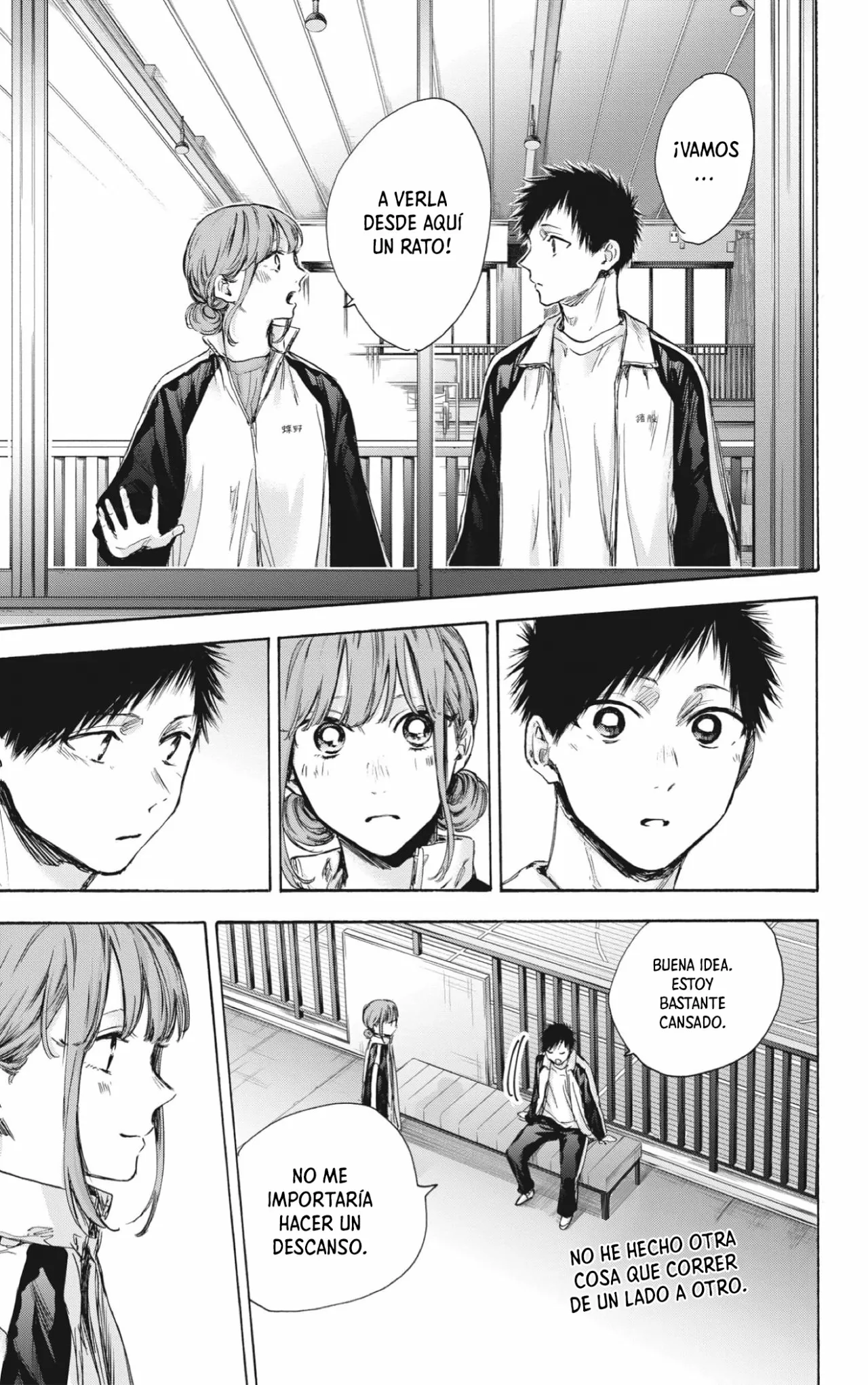 Blue Box Capítulo 76 - Page 8