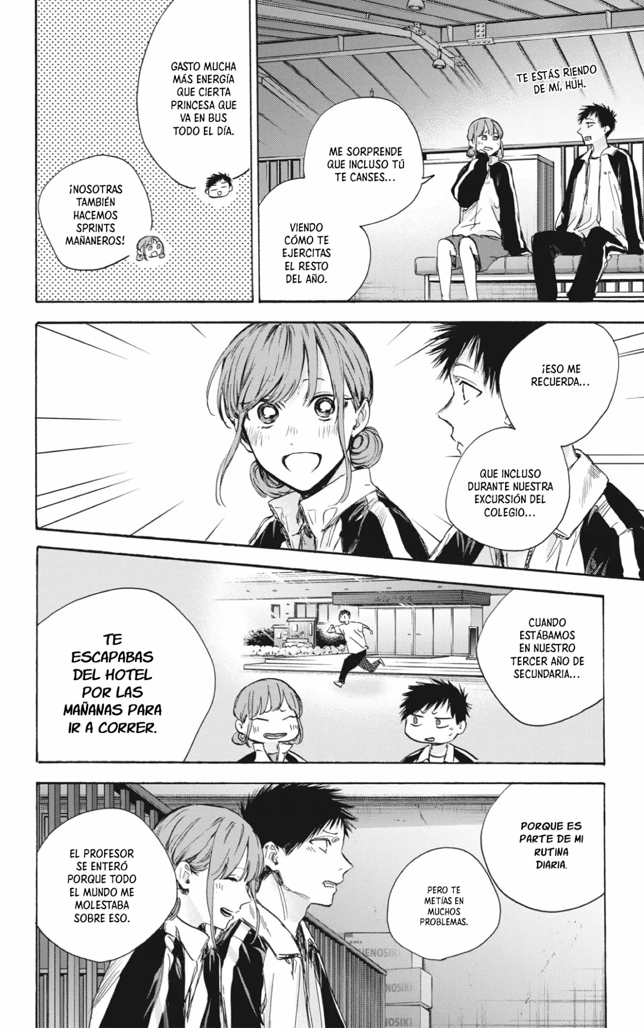 Blue Box Capítulo 76 - Page 9