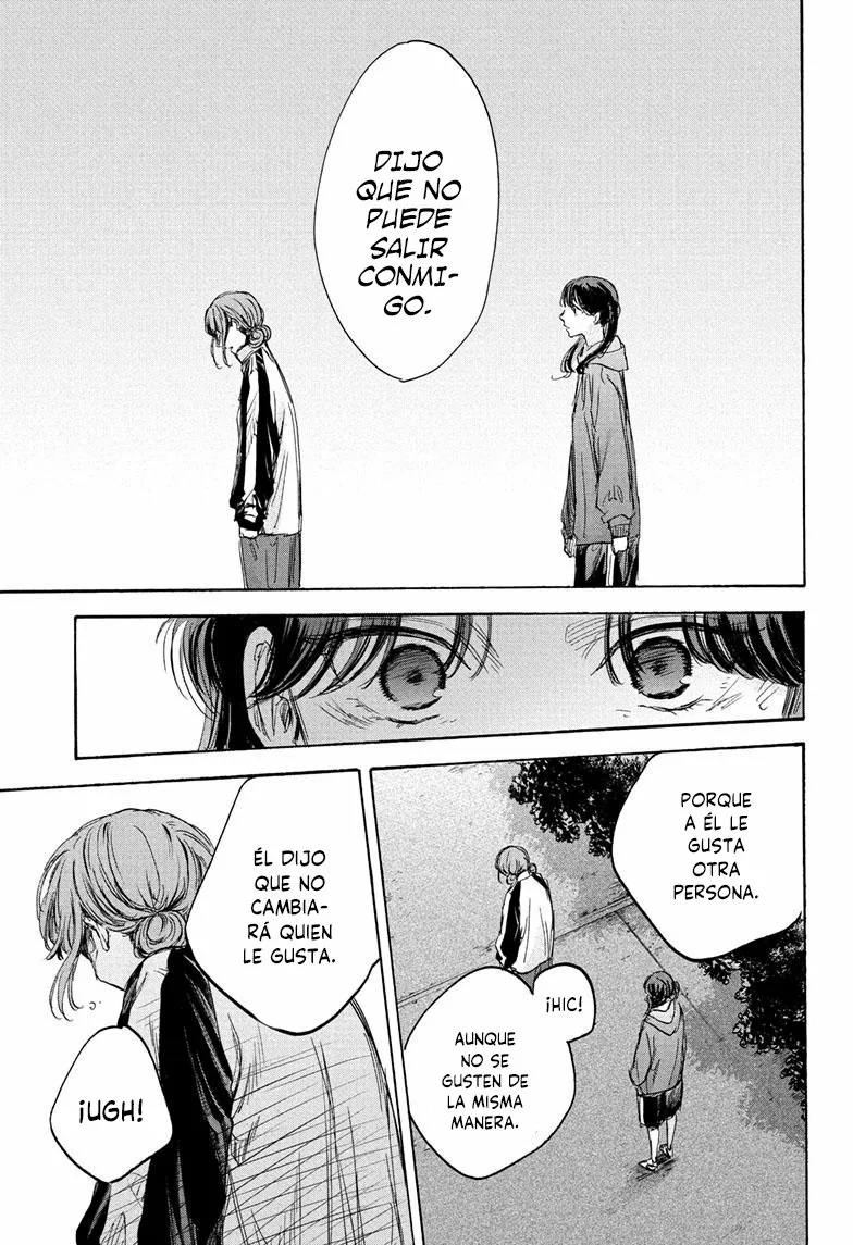 Blue Box Capítulo 77 - Page 10