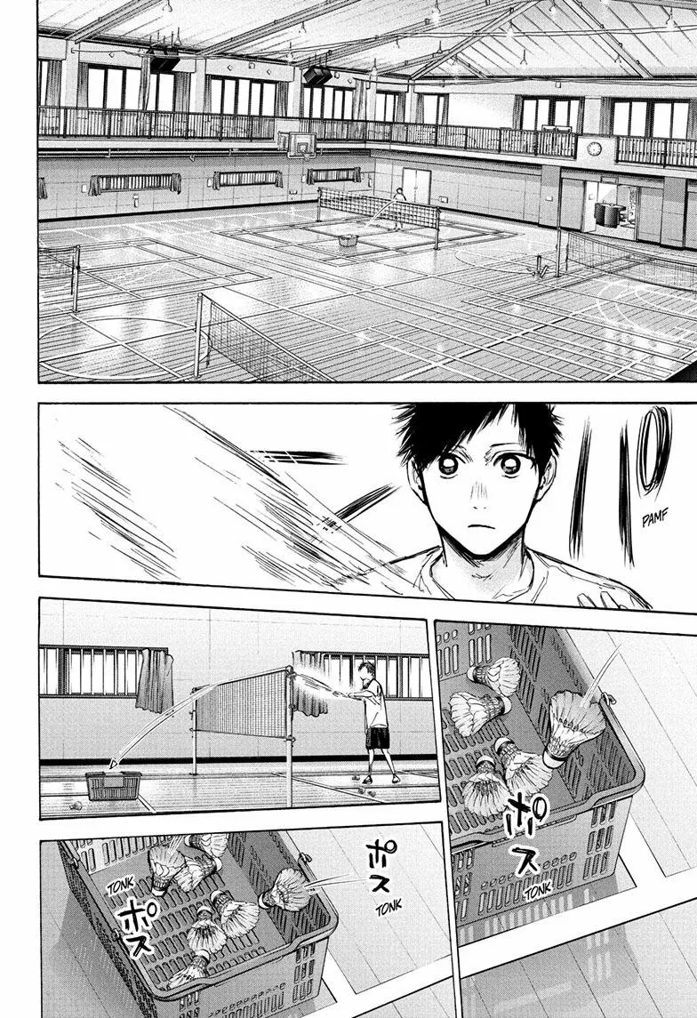 Blue Box Capítulo 77 - Page 17