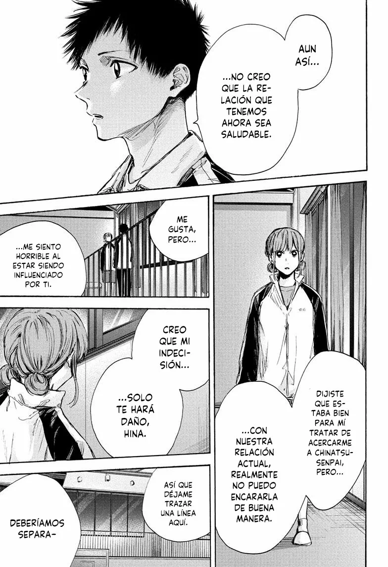 Blue Box Capítulo 77 - Page 4