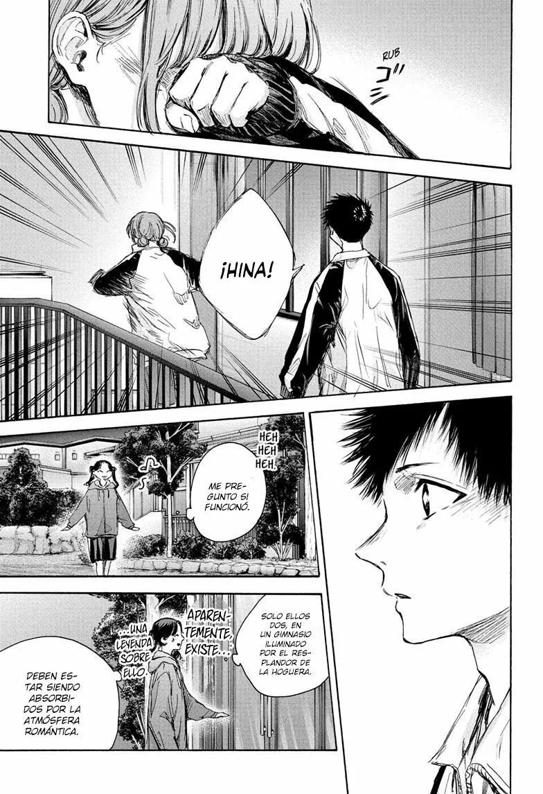 Blue Box Capítulo 77 - Page 8