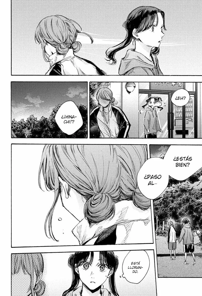 Blue Box Capítulo 77 - Page 9