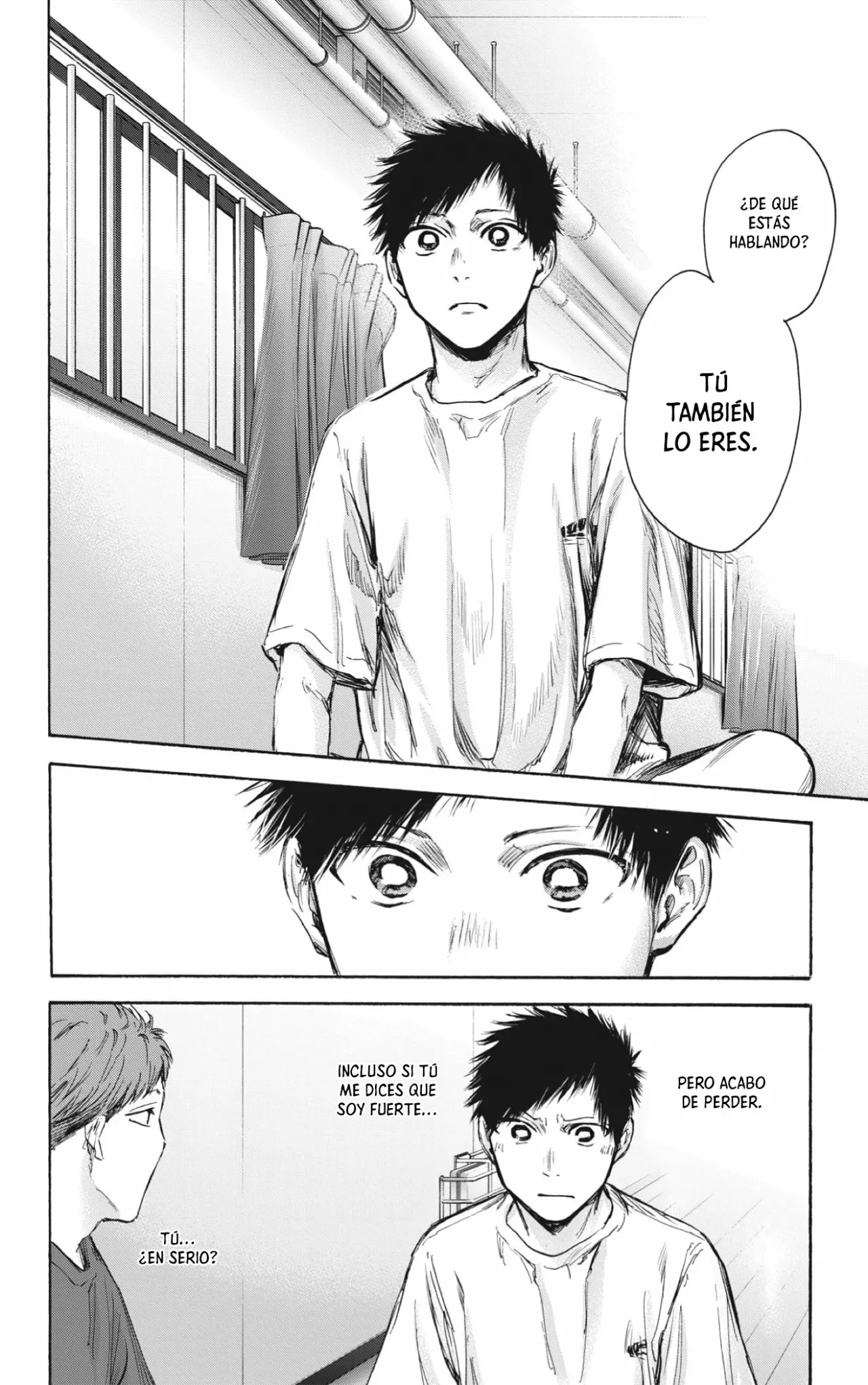 Blue Box Capítulo 78 - Page 17