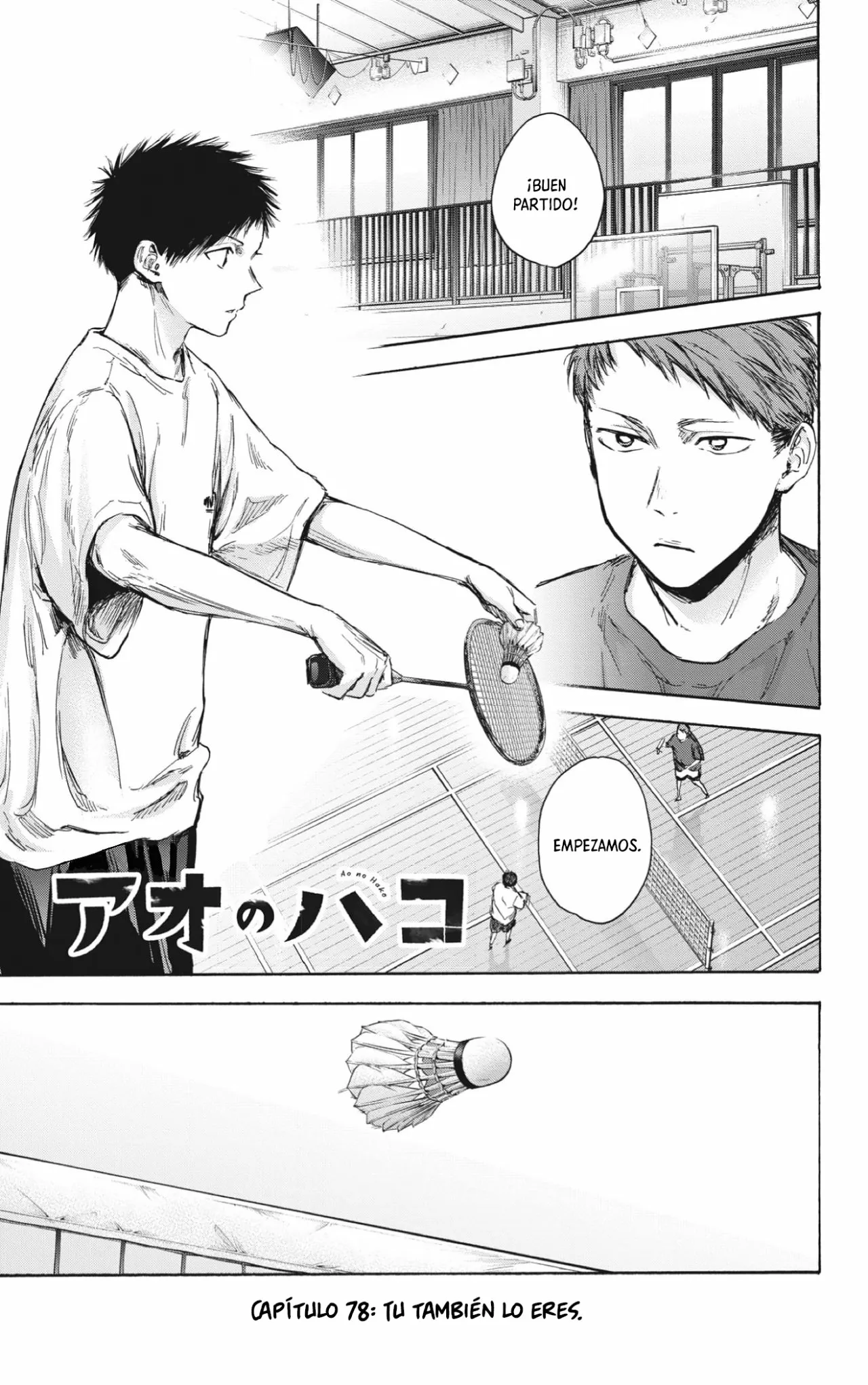 Blue Box Capítulo 78 - Page 2