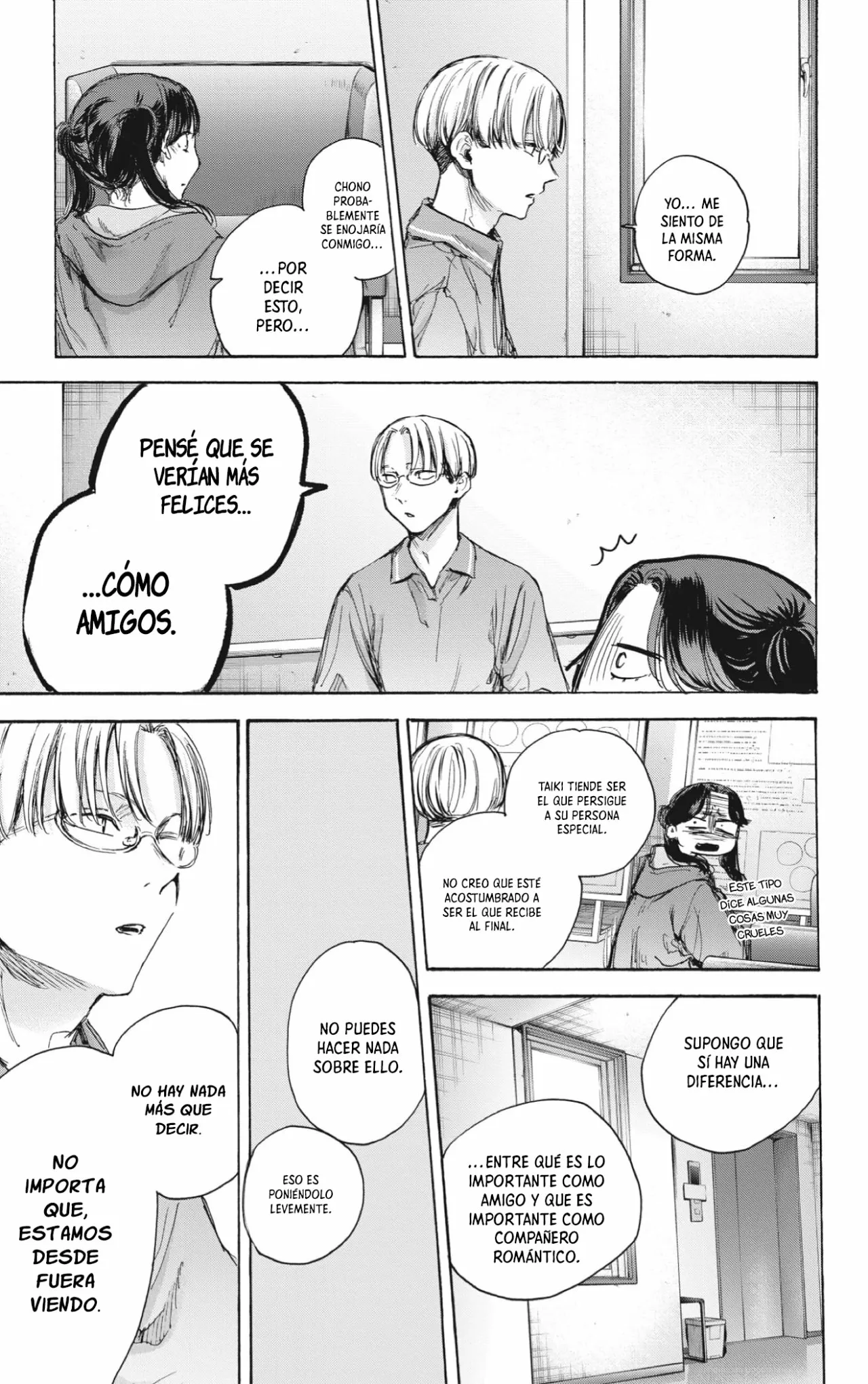 Blue Box Capítulo 78 - Page 8