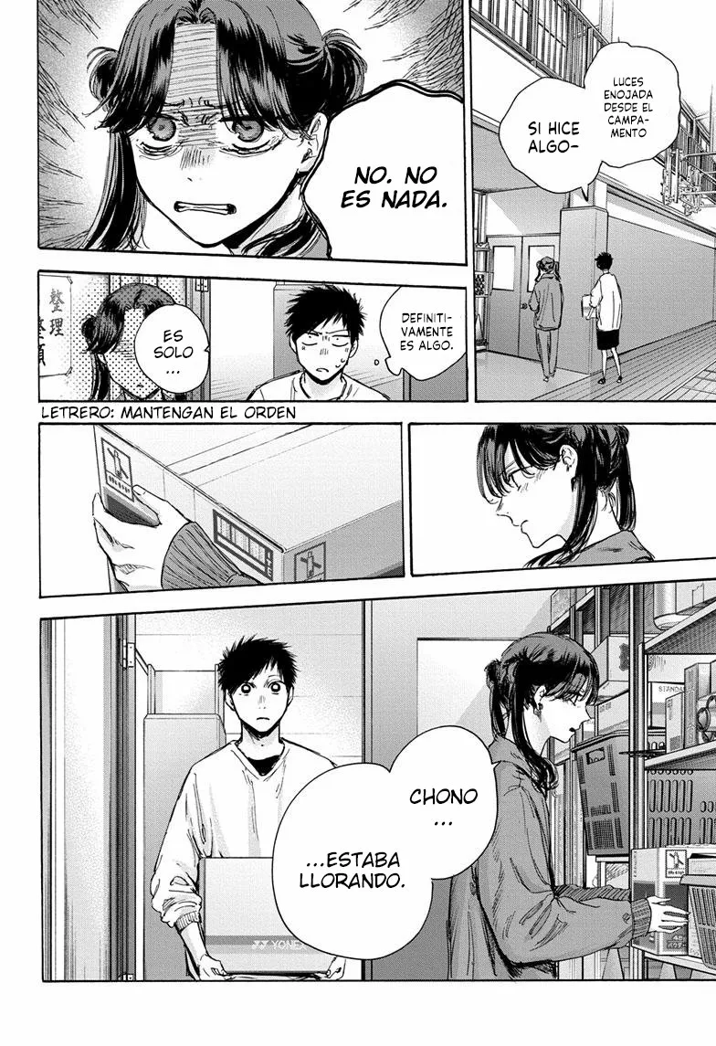 Blue Box Capítulo 79 - Page 10