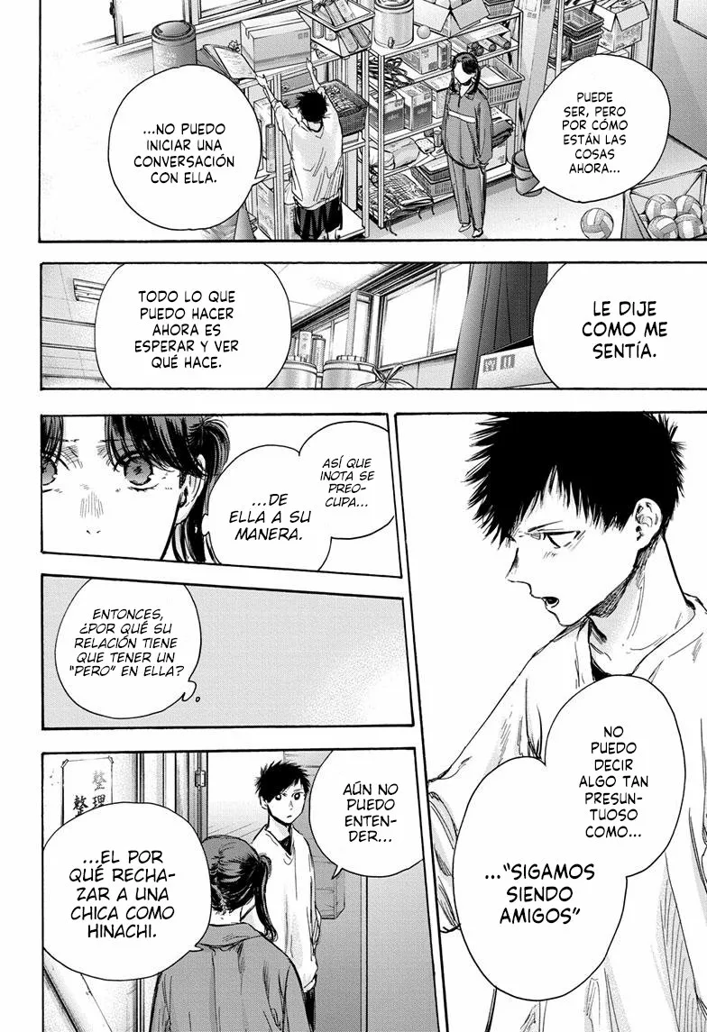 Blue Box Capítulo 79 - Page 12