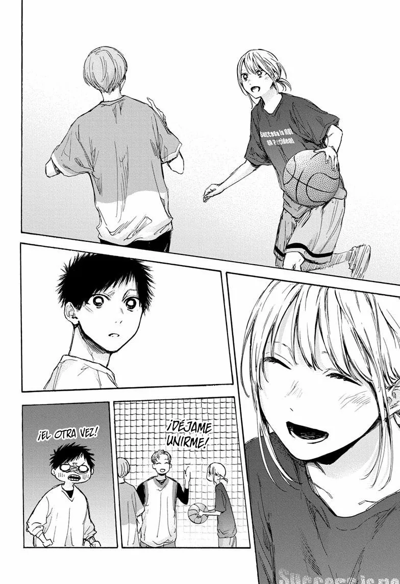 Blue Box Capítulo 79 - Page 14